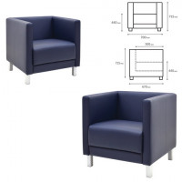 Кресло мягкое 'М-01', 715х700х670 мм, c подлокотниками, экокожа, темно-синее