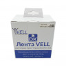 Картридж Vell VL-B-DK 22223 (Brother DK22223) для QL {Vell22223
