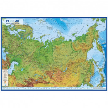 Карта 'Россия' физическая Globen, 1:8,5млн., 1010*700мм, интерактивная, с ламинацией, европодвес