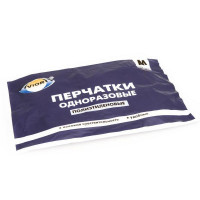 Перчатки одноразовые полиэтиленовые AVIORA (402-778) 100 шт/уп р.М, комплект 100 шт