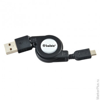 Кабель-рулетка USB-micro USB 2.0, 0,1-0,7 м, BELSIS, для подключения портативных устройств и перифер