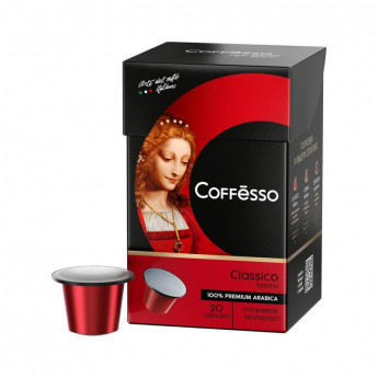Кофе в капсулах Coffesso Classico Italianо, 100% Premium Arabica, 20кап