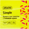 Стикеры Attache Simple куб 76х76, желтый неон 400 л