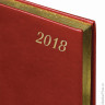 Ежедневник датированный 2018, A5 (ЕВРО), BRAUBERG "Iguana", "кожа змеи", кремовый блок, золотой срез