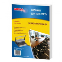 Обложки для переплета картонные ProMega Office бел.глянА4,250г/м2,100шт/уп., комплект 100 шт