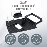 Набор настольный GALANT 'Black Hawk' из дерева, 6 предметов, цвет 'чёрный дуб', 238167