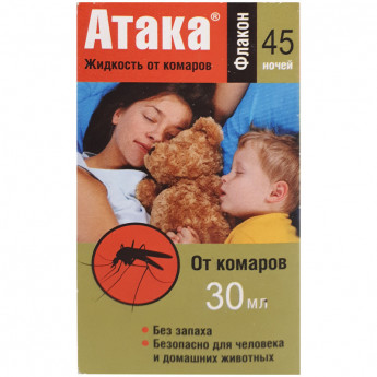 Жидкость от комаров для фумигатора Атака, 45 ночей, 30мл, картонная коробка