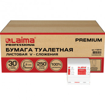 Бумага туалетная листовая 250 шт., LAIMA (Система T3) PREMIUM, 2-слойная, белая, 21х11 см, КОМПЛЕКТ 30 пачек, 112515, комплект 250 шт