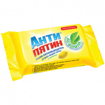 Мыло-пятновыводитель Антипятин, лимон, 90г