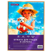 Бумага для гуаши и акрила А3 40л, 235 г/м2, в коробке, BRAUBERG ART CLASSIC, "Девочка с собачкой", 117736 Бумага для гуаши и акрила А3 40л, 235 г/м2, в коробке, BRAUBERG ART CLASSIC, "Девочка с собачкой", 117736