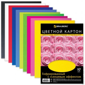Цветной картон, А4, гофрированный с глянцем, 10 листов, 10 цветов, BRAUBERG, 210х297 мм, 124750