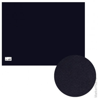 Бумага для пастели CANSON "Mi-Teintes" ("Митант"), А2+, 500х650 мм, 160 г/м, 2-сторонняя, черная, 125716