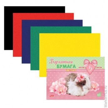Цветная бумага, А5, бархатная, 5 листов, 5 цветов, HATBER, "Пушистики" (MYRNA), 165х220 мм, 5Ббх5 13331, N200797