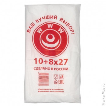 Пакет фасовочный ПНД 10+8х27 8 мкм WWW 500 шт/уп, комплект 500 шт