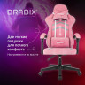 Кресло компьютерное BRABIX ''Shooter GM-123'', 2 подушки, ткань, розовое/серое, 533213 Кресло компьютерное BRABIX ''Shooter GM-123'', 2 подушки, ткань, розовое/серое, 533213