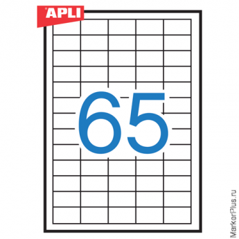 Этикетка самоклеящаяся APLI на листе ф А4, 65 этик., размер 38х21,2мм, белая, 100л.(03127)