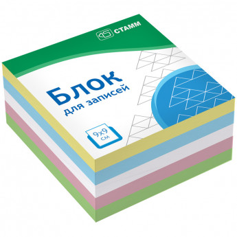 Блок для записей СТАММ 'Basic', 9*9*4,5см, цветной
