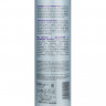 Бальзам с минералами и экстрактом жемч. Hair Company HAIR LIGHT 1000мл