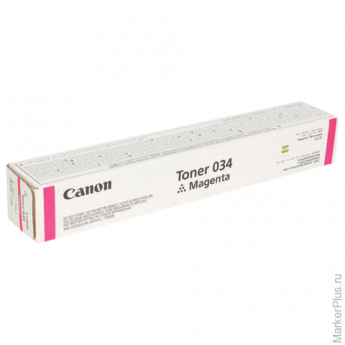 Тонер CANON C-EXV034M iR C1225/1225iF, пурпурный, оригинальный, ресурс 7300 стр., 9452B001