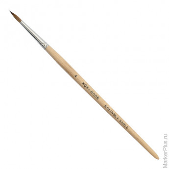 Кисть художественная KOH-I-NOOR колонок, круглая, №4, короткая ручка, блистер, 9935004010BL