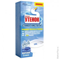 Освежитель/очиститель для унитаза/писсуара 3 шт., ТУАЛЕТНЫЙ УТЕНОК 'Морской ', стикер чистоты, комплект 3 шт