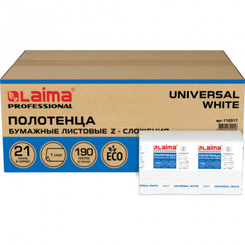 Полотенца бумажные 190 шт., LAIMA (Система H2) UNIVERSAL WHITE, 1-слойные, белые, КОМПЛЕКТ 21 пачка, 22,5х20,5 см, Z-сложения, 112517, комплект 21 шт
