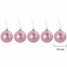 Шары новогодние ёлочные "Elegant Pink" 77 предметов, розовый/белый, ЗОЛОТАЯ СКАЗКА, 591715
