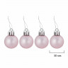 Шары новогодние ёлочные "Elegant Pink" 77 предметов, розовый/белый, ЗОЛОТАЯ СКАЗКА, 591715