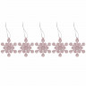 Шары новогодние ёлочные "Elegant Pink" 77 предметов, розовый/белый, ЗОЛОТАЯ СКАЗКА, 591715