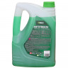 Антифриз Glanz G11 зеленый 5кг (36223)