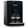 Кофемашина NIVONA CafeRomatica NICR690, 1455 Вт, объем 2,2 л, автокапучинатор, черная, NICR 690 Кофемашина NIVONA CafeRomatica NICR690, 1455 Вт, объем 2,2 л, автокапучинатор, черная, NICR 690