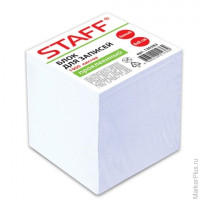 Блок для записей STAFF проклеенный, куб, 8х8х1000 л., белый, 120382