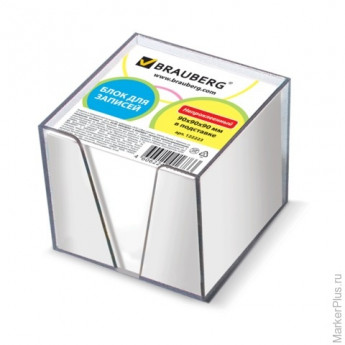 Блок для записей BRAUBERG в подставке прозрачной, куб 9х9х9 см, белый, белизна 95-98%, 122223