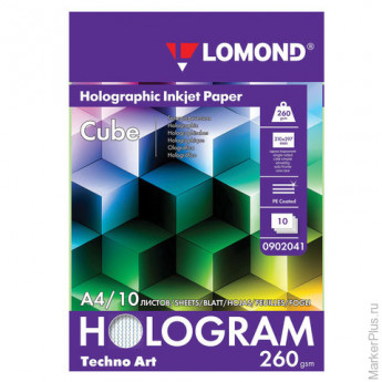 Дизайн-бумага LOMOND с голографическими эффектами ("куб"), А4, 260 г/м2, 10 листов, односторонняя, 0