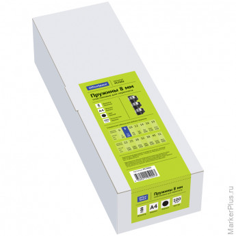 Пружины пластик D=08мм OfficeSpace, черный, 100шт., комплект 100 шт