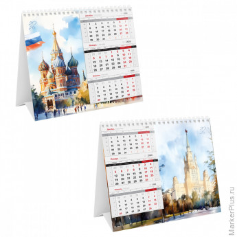 Календарь-домик настольный, 190*170 мм BG "Mono Premium. Москва", на гребне, 2026г.