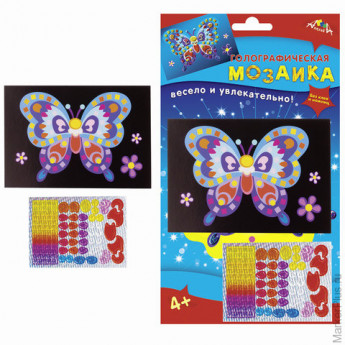 Набор для творчества "Голографическая мозаика", "Бабочка", основа формата А6, пластик с голографичес