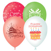 Воздушные шары, 25шт, М12/30см, Поиск "День Рождения. Букет шаров", пастель, декоратор, шелк