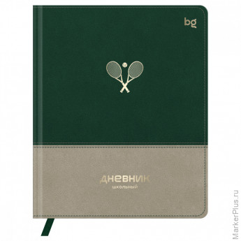 Дневник 1-11 кл. 48л. (твердый) BG "Sport. Tennis", иск. кожа, комбинирование материалов, тиснение фольгой, ляссе Дневник 1-11 кл. 48л. (твердый) BG "Sport. Tennis", иск. кожа, комбинирование материалов, тиснение фольгой, ляссе