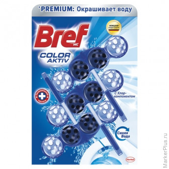 Блок туалетный подвесной твердый 3 шт. х 50 г BREF (Бреф) Activ, "С хлор-компонентом", 2393778, комплект 3 шт Блок туалетный подвесной твердый 3 шт. х 50 г BREF (Бреф) Activ, "С хлор-компонентом", 2393778, комплект 3 шт