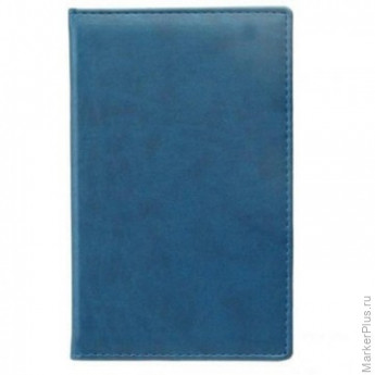 Визитница настольная 72виз,синий,к сез.набору,А5,133х202мм,ATTACHE Вива