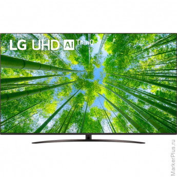 Телевизор LG 75UQ81009LC.ADKG