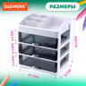 Органайзер для хранения косметики, канцтоваров, мелочей ТРЕХУРОВНЕВЫЙ 31,5x27,7x21 см, DASWERK, 608474