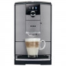 Кофемашина NIVONA CafeRomatica NICR795, 1455 Вт, объем 2,2 л, автокапучинатор, серая, NICR 795 Кофемашина NIVONA CafeRomatica NICR795, 1455 Вт, объем 2,2 л, автокапучинатор, серая, NICR 795