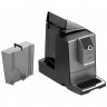 Кофемашина NIVONA CafeRomatica NICR795, 1455 Вт, объем 2,2 л, автокапучинатор, серая, NICR 795 Кофемашина NIVONA CafeRomatica NICR795, 1455 Вт, объем 2,2 л, автокапучинатор, серая, NICR 795