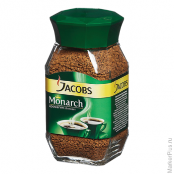 Кофе растворимый JACOBS MONARCH, 47,5 г, стеклянная банка, 6099