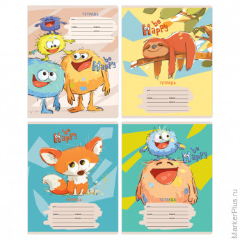 Тетрадь 12л., клетка BG "Be Happy", эконом