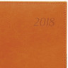 Ежедневник датированный 2018, А5, BRAUBERG "Rainbow", "гладкая кожа", оранжевый, 138х213 мм, 128153