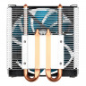 Кулер Aerocool VERKHO 2 SLIM PWM для AM4/1151/1200 4-pin 105W