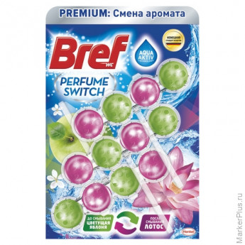 Блок туалетный подвесной твердый 3 шт. х 50 г BREF (Бреф) Perfume Switch, "Яблоня-лотос", 2336888, комплект 3 шт